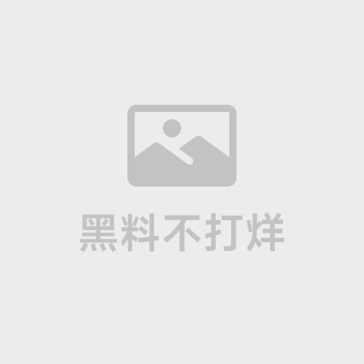 00后清纯大学生甘愿做母狗1